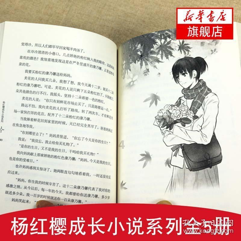 逃离黑砖房间
